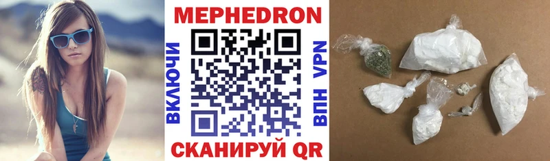 Как найти наркотики Луза Вейп ТГК A PVP АМФ ГАШ МЕТАМФЕТАМИН Меф Бошки Шишки COCAIN