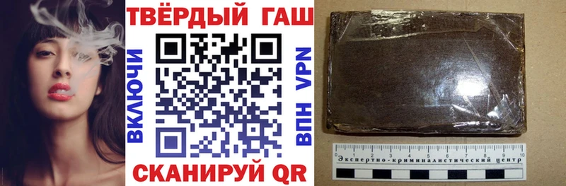 Гашиш ice o lator Луза