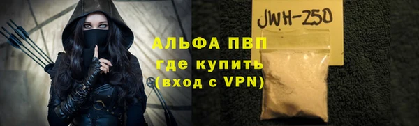 МДПВ Алзамай