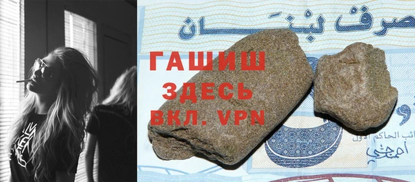 дживик Алексеевка