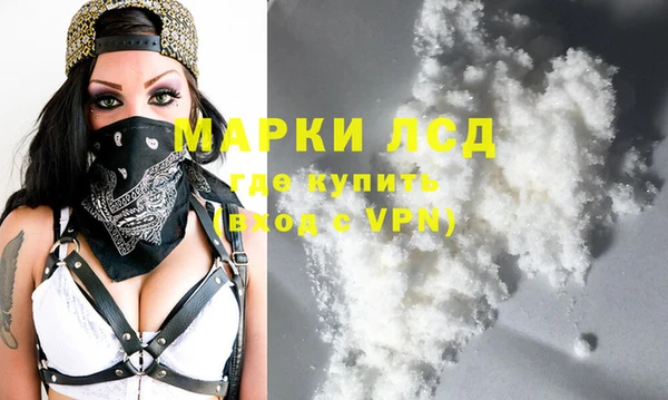 дживик Алексеевка