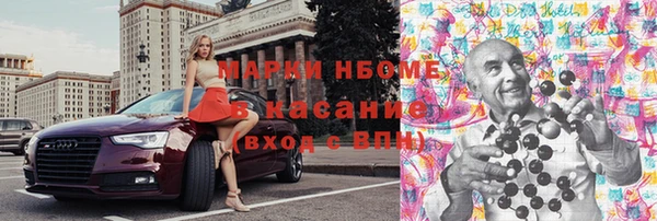 МДПВ Алзамай