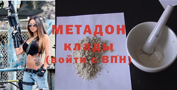 дживик Алексеевка