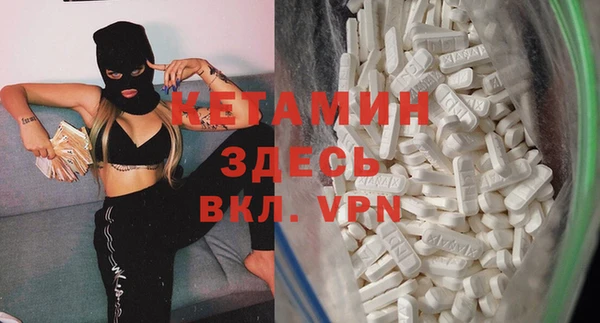 МДПВ Алзамай