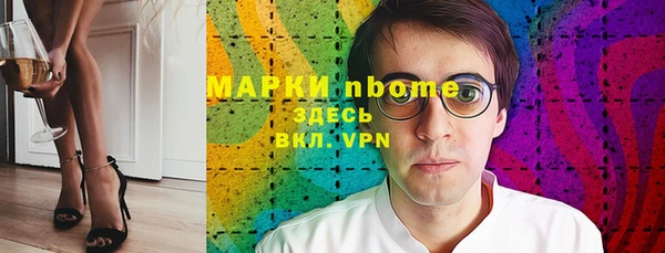 каннабис Алексин