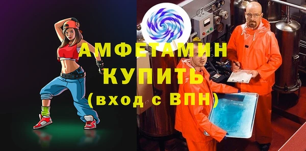 МДПВ Алзамай