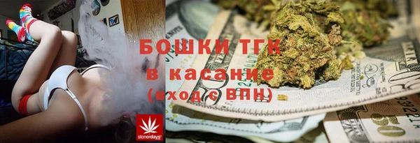 каннабис Алексин