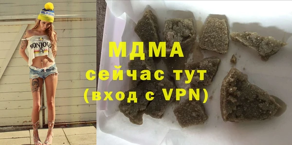 МДПВ Алзамай
