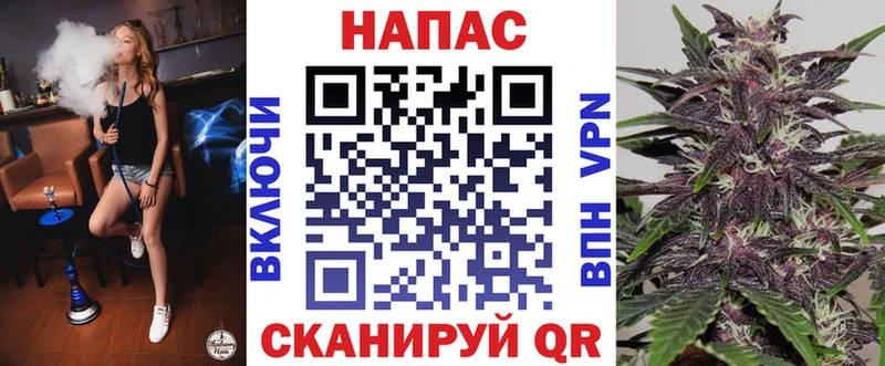 Шишки марихуана Amnesia Луза